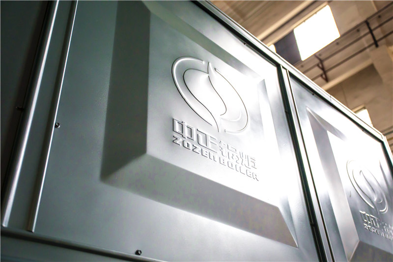 2噸燃生物質(zhì)導熱油鍋爐出廠價