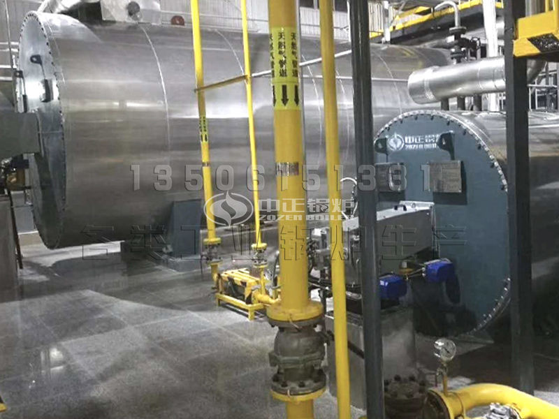 赤峰燃油導熱油鍋爐廠家 使用導熱油爐，哪個生產廠家的比較好?