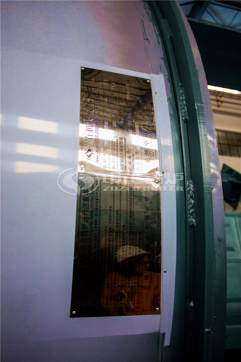 一臺(tái)五十噸燃?xì)鈱?dǎo)熱油爐低多少錢(qián)