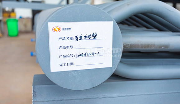 3×350t/h循環(huán)流化床鍋型號(hào)